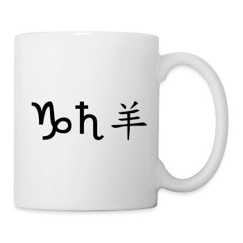 steinbock saturn schaf - Tasse - Weiß - Rechts