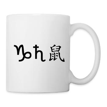 Rat Saturne Capricorne - Mug blanc - blanc - Droite