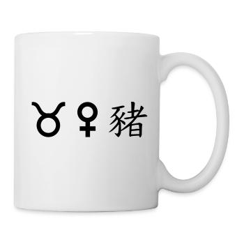 Taurus Venus Pig - Mug - white - Right
