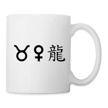 Taureau Vénus Dragon - Mug blanc - blanc - Droite