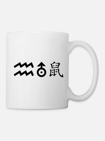 Verseau Uranus Rat - Mug blanc - blanc