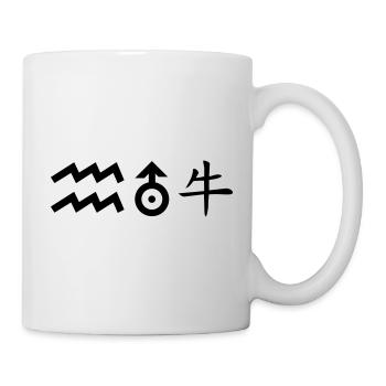 Aquarius Uranus Ox - Mug - white - Right