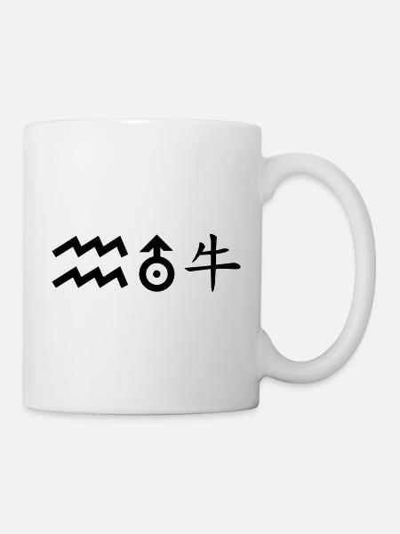 Aquarius Uranus Ox - Mug - white