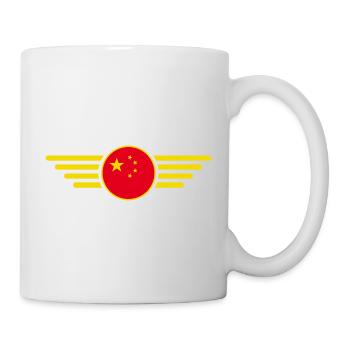 I Love China, Elegance Style Design T-Shirt - Mug - white - Right