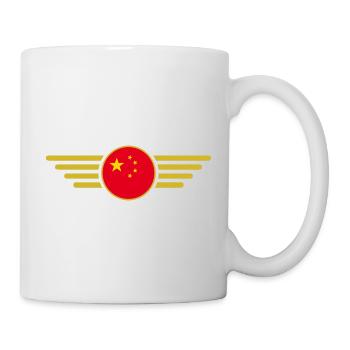 I Love China, Elegance Style Design T-Shirt - Mug - white - Right