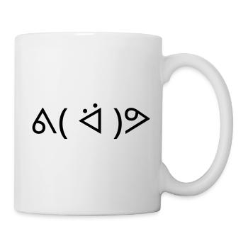 Happy Dance Dancing ᕕ( ᐛ )ᕗ Emoticon - Mug - white - Right
