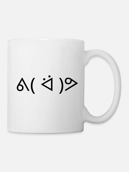 Happy Dance Dancing ᕕ( ᐛ )ᕗ Emoticon - Mug - white