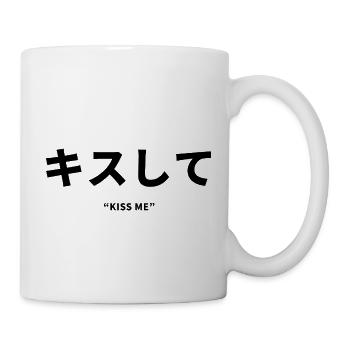 Japanisch - Tasse - Weiß - Rechts