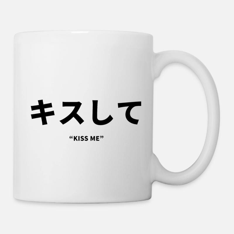Japanisch - Tasse - Weiß