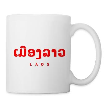 Laos Laotisch - Tasse - Weiß - Rechts