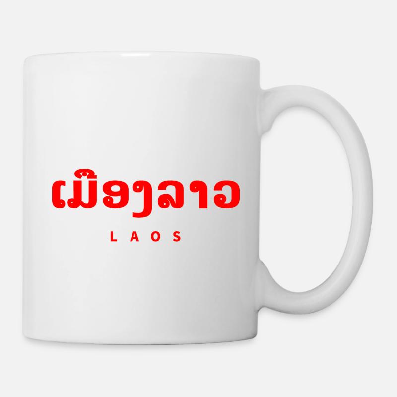 Laos Lao - Mug blanc - blanc