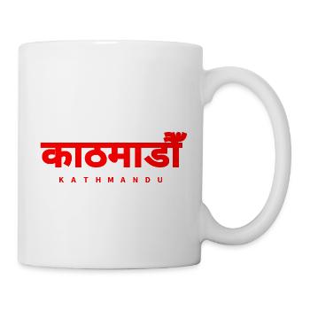 Katmandou Népal - Mug blanc - blanc - Droite