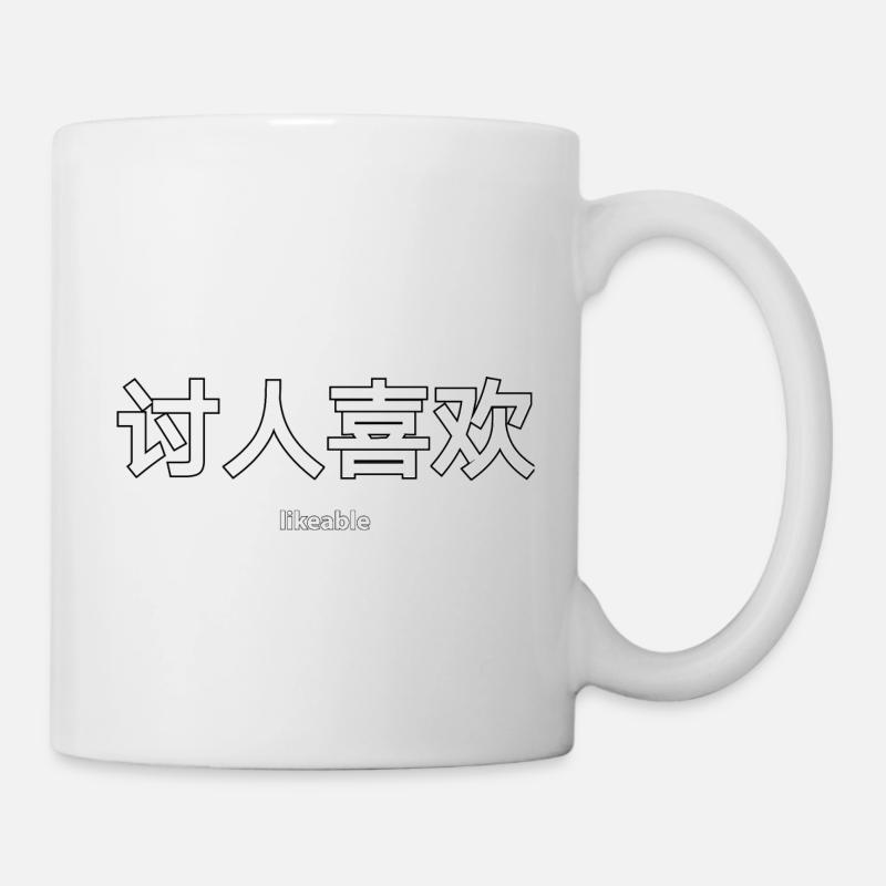 Freundlichkeit Spruch Chinesische Schriftzeichen - Tasse - Weiß