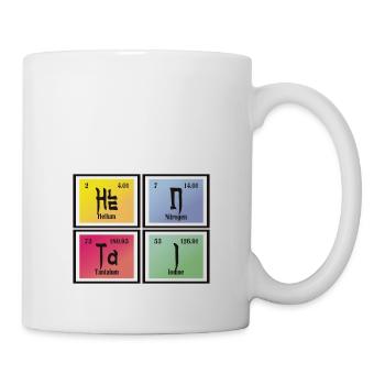 Hentai | Tableau périodique des éléments - Mug blanc - blanc - Droite