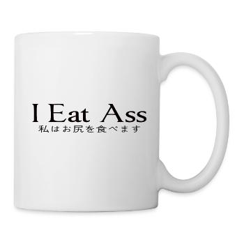 I Eat Ace Japanese - Mug - white - Right