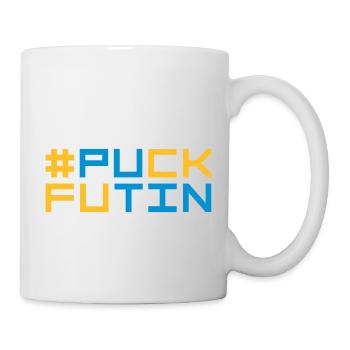puck futin logo design - Mug - white - Right