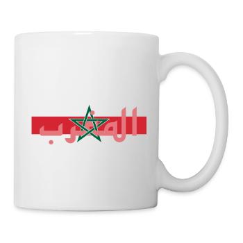 Maroc - Mug blanc - blanc - Droite