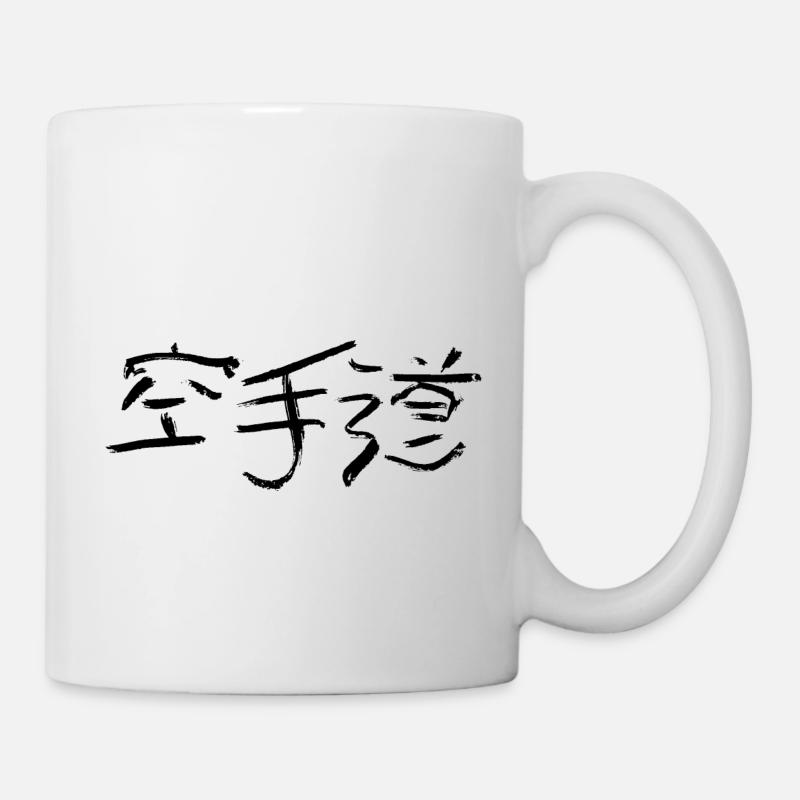 Karate - Tasse - Weiß
