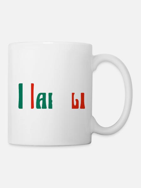 Napoli - Tasse - Weiß