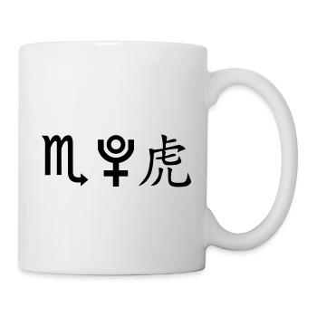 Scorpion Pluton Tigre - Mug blanc - blanc - Droite