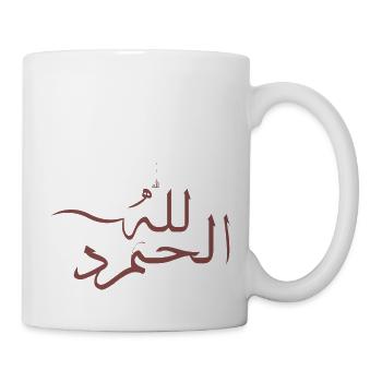 Alhamdulilah in Arabic - thank god - Mug - white - Right