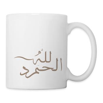 Alhamdulilah in Arabic - thank god - Mug - white - Right