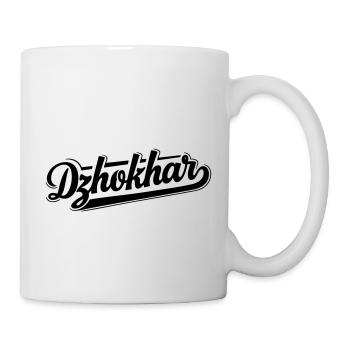 Dschochar Dudajew - Tasse - Weiß - Rechts