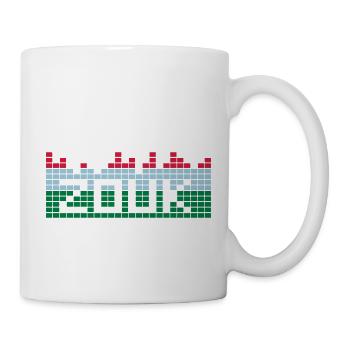 Neues Erinnerungen & T-Shirts zouk - Tasse - Weiß - Rechts