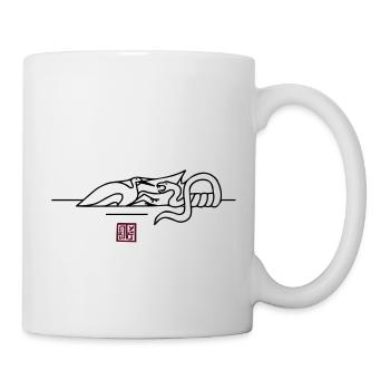 epic WingTsun crane snake battle - Mug - white - Right