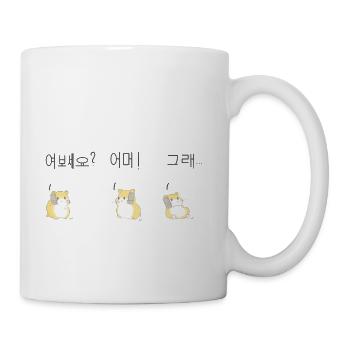 Hamster Phone Korea - Mug - white - Right