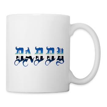 Dad dad dad retro vintage tatto - Mug - white - Right