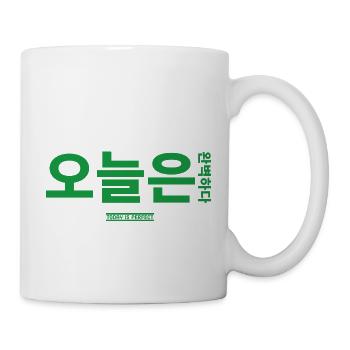Coréen - Mug blanc - blanc - Droite