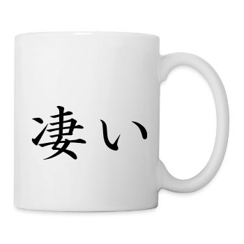 great - japanese language - Mug - white - Right