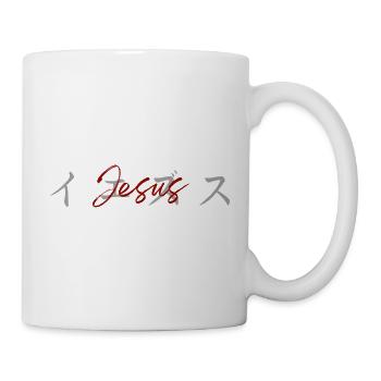 Jesus Overlay - Japanese Katakana イエズス - Mug - white - Right