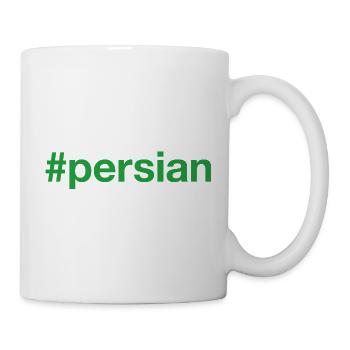 Persian Hashtag - Mug - white - Right