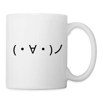Winkendes Emote (・∀・)ノ Hallo Kaomoji - Tasse - Weiß - Rechts