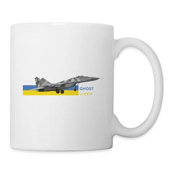 UKRAINE: Ghost Of Kyiv Fighter Jet - Mug - white - Right