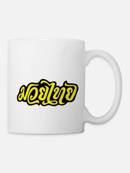 Muay Thai Kickboxing 2 - Tasse - Weiß