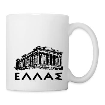 ellas - Mug - white - Right