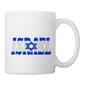 Israel - Tasse - Weiß - Rechts