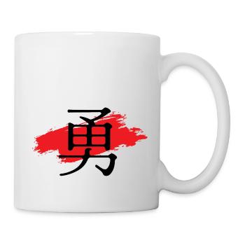 Japanese Letter With Blood Background Design - Mug - white - Right