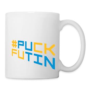 Conception du logo Puck Futin - Mug blanc - blanc - Droite