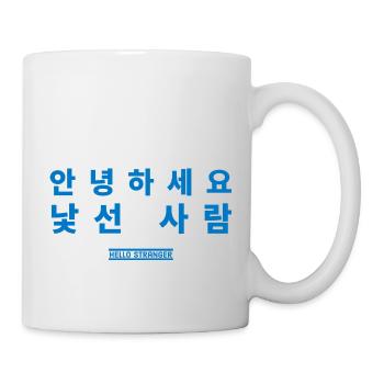 Coréen - Mug blanc - blanc - Droite