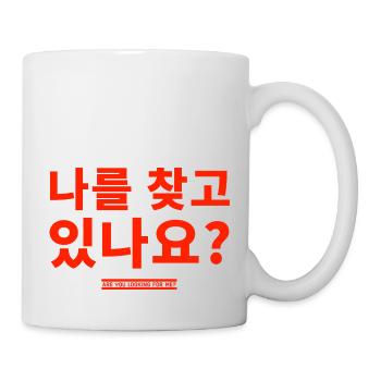 Coréen - Mug blanc - blanc - Droite