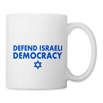 Defend israeli democracy - Mug blanc - blanc - Droite
