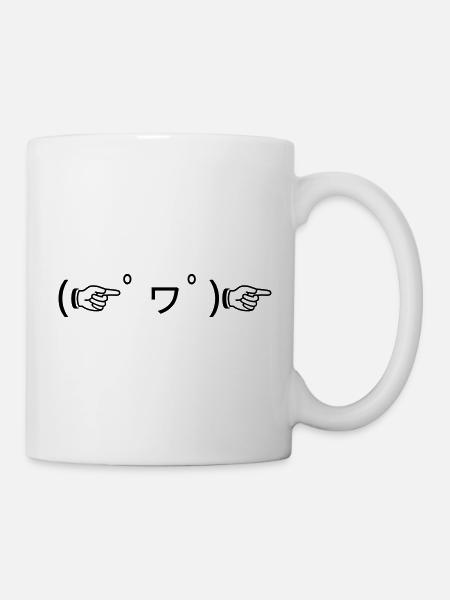 Finger Guns (☞゚ヮ゚)☞ gute Laune Emoticon - Tasse - Weiß
