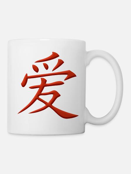 Amour caractère chinois - Mug blanc - blanc