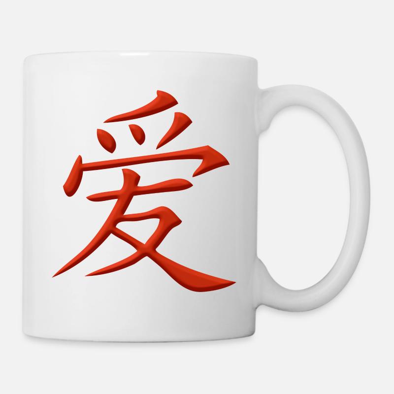 Amour caractère chinois - Mug blanc - blanc