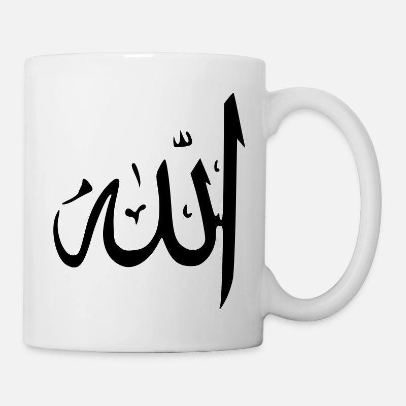 Allah - Tasse - Weiß