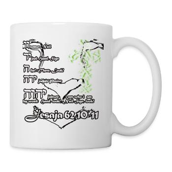 Yahweh Jeshua Lion Cross - Mug - white - Right